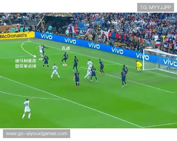 切尔西强势爆冷巴萨！孔德乌龙球点燃全场