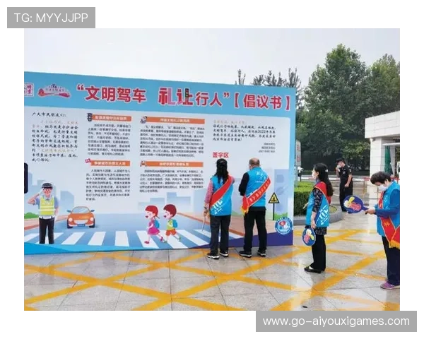 国际排球联盟发布球迷行为文明倡议书全球推广，国际排球联合协会成立于哪一年