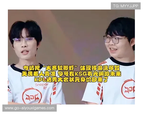 大赛软脚虾：关键时刻隐身，足坛软脚虾
