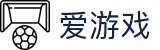 爱游戏(ayx)中国体育官方网站_AIYOUXI APPS